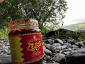 Lusa-style Harissa